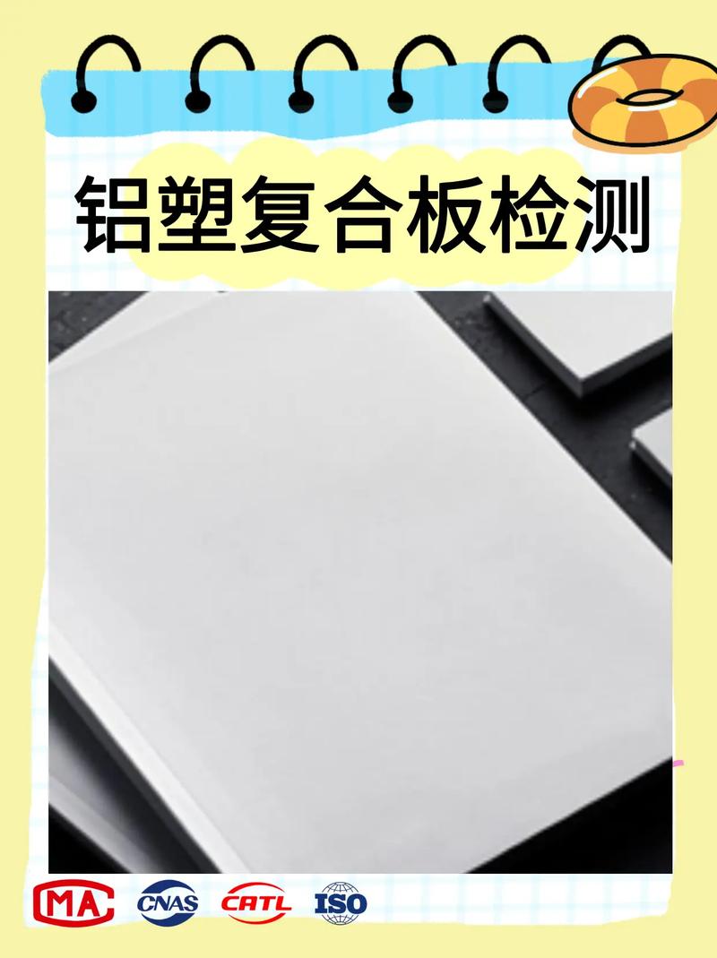 07-08 14:56 全部评论 大家都在搜: 清析检测分析技术