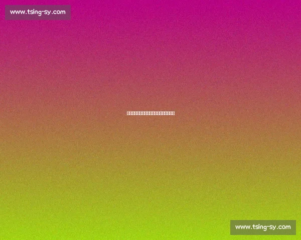 乌斯塔里神扑点球!迈阿密世俱杯首战零封 乌斯塔里神扑点球!迈阿密世俱杯首战零封