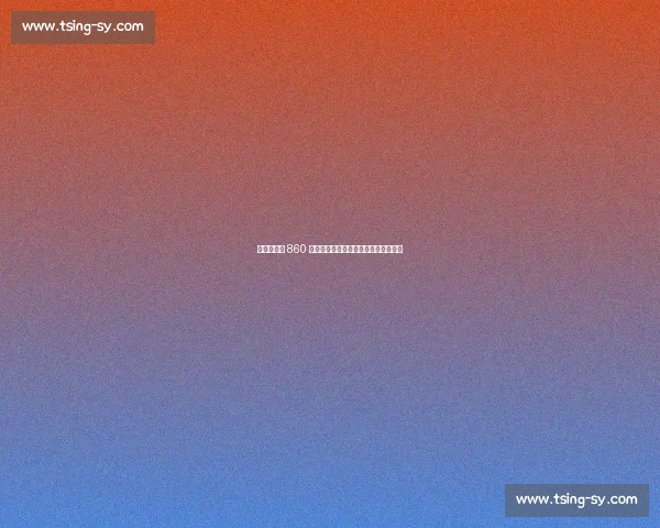 盖桑拒沙特 860 万欧年薪加盟维拉:职业生涯发展优先