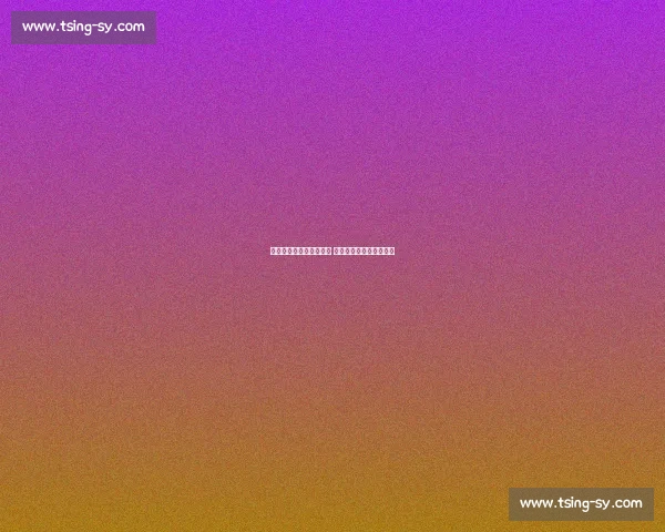 刁琳宇一句话逗笑惠若琪 万梓玥互动暖透排球赛场