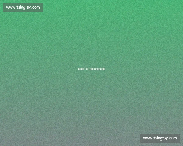 全民全运 “篮” 不住,惠民精彩投出来 全民全运 “篮” 不住,惠民精彩投出来