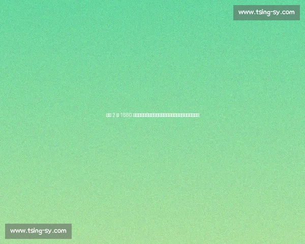 湖人 2 年 1660 万锁定艾顿!火箭截胡三目标,紫金军中锋赌局暗藏生死局