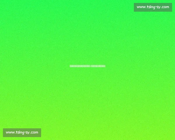 江门全运会场馆高标准通过验收 侨乡进入赛事冲刺阶段