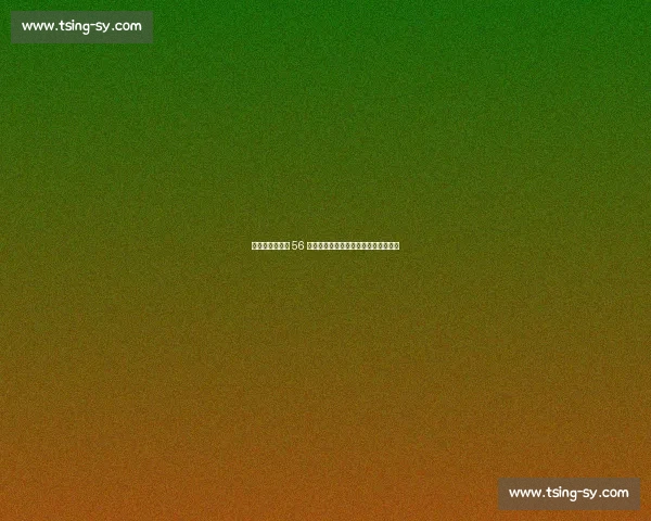 泰坦传奇！卡恩 56 岁生日，拜仁致敬欧冠功勋与精神领袖