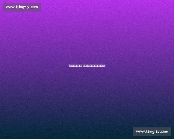 申花门将成致命短板 斯卢茨基用人固执恐成争冠绊脚石